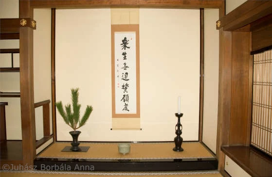 Tokonoma japan image