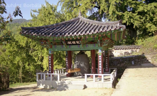Pongjongsa japanese image
